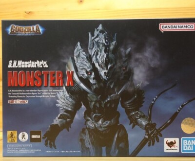 Monster X Godzilla Final Wars BANAI S.H.MonsterArts Action Figure (NEW, SEALED)-image