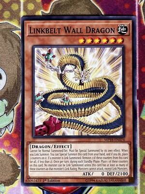 Yugioh Linkbelt Wall Dragon MP18-EN174 Single-image