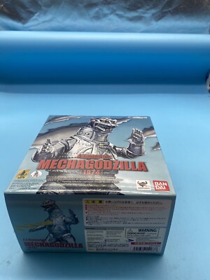 Bandai Godzilla Vs Mechagodzilla: Mechagodzilla (1974) S.H.Monsterarts Action...-image