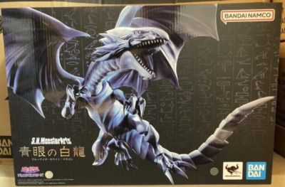 Bandai S.H.MonsterArts Blue Eyes White Dragon Yu-Gi-Oh! Action Figure New InHand-image