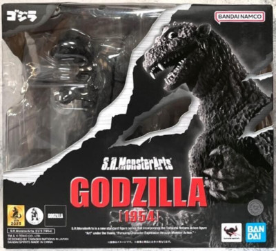 Bandai S.H.MonsterArts Godzilla 1954 Figure 150mm from The First Godzilla Movie-image