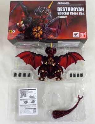 Bandai S.H.MonsterArts Destroyah Special Color Ver. Godzilla Action Figure Toy -image