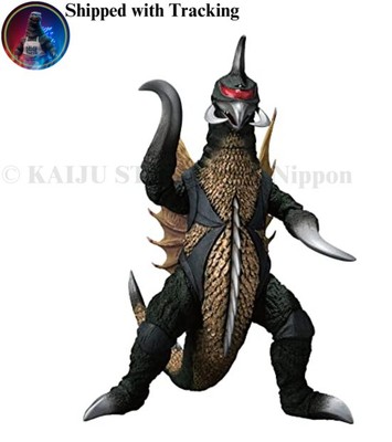 S.H.MonsterArts Gigan 1972 Godzilla vs. Gigan Action Figure FromNippon-image