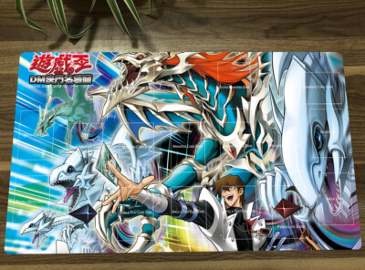 NEW YGO Kaiba Seto & Blue-Eyes White Dragon Trading Card Game TCG CCG Mat-image
