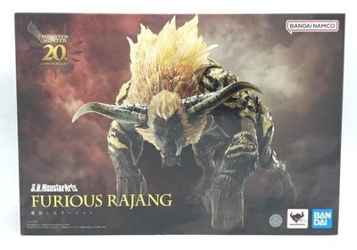S.H.Monsterarts Rajan 92-image