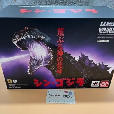 Bandai S.H.Monsterarts Shin Godzilla 2016 The Fourth Awakening Ver. Figure Japan-image