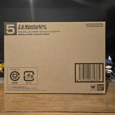 Bandai - S.H. Monsterarts SDCC Godzilla [1989] -Exclusive Edition- U.S. Seller-image