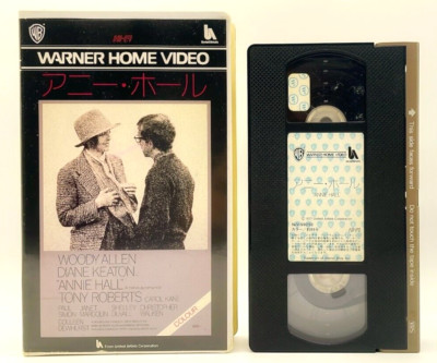 Annie Hall 1977 VHS Woody Allen Diane Keaton English Japanese Sub-image