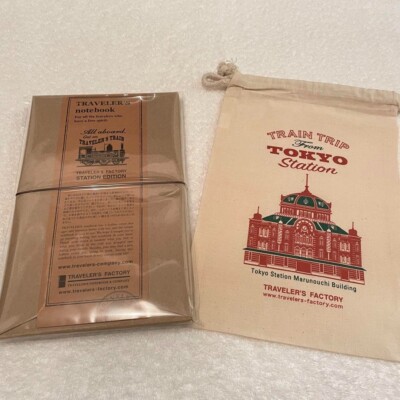 Traveler's Factory Tokyo Limited Station EDITION Notebook Brown & Cotton Bag set-image