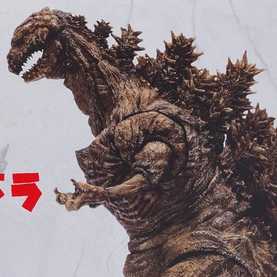 S.H.Monsterarts Godzilla 2016 4Th Edition Store Limited Color-image