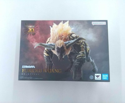 Bandai S.H.Monsterarts Furious Rajan-image