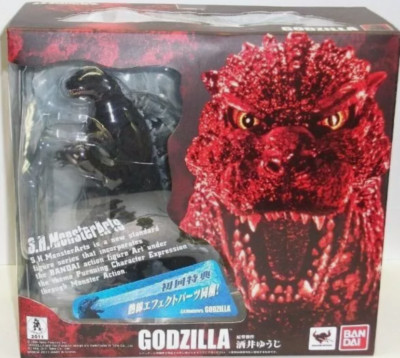 S.H.MonsterArts Godzilla 1994 Action Figure-image
