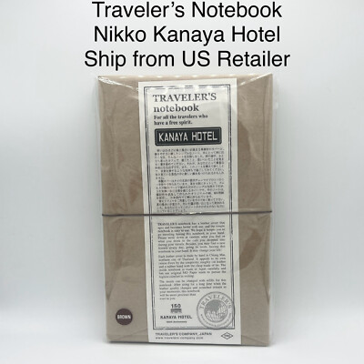 Traveler's Notebook Nikko Kanaya Hotel 150th Anniversary Brown 07101-103-image