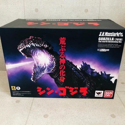 Figure S.H.MonsterArts Shin Godzilla 2016 4th Form The Fourth Awakening Ver.-image