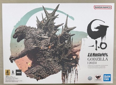 S.H.Monsterarts Godzilla -1.0 2023-image