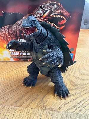 Bandai S.H. Monsterarts Gamera (Kyoto Decisive Battle Version) Complete.-image
