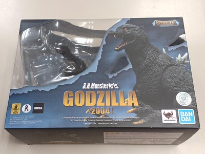 Bandai Godzilla S.H.Monsterarts 2004 HVA99-image