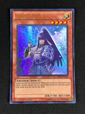 YUGIOH DENKO SEKKA MP15-EN155 1ST ULTRA-image