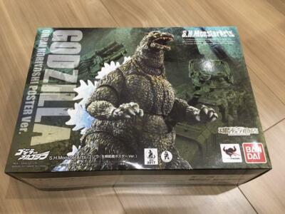BANDAI S.H.MonsterArts Godzilla Noriyoshi Ohrai Poster Ver-image