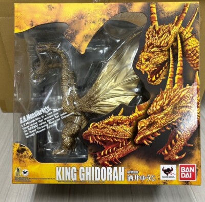 S.H.MonsterArts King Ghidorah 2012 Godzilla king of monsters Ray effect figure-image