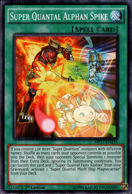 Super Quantal Alphan Spike - 2017 Mega-Tins Mega Pack (MP17)-image
