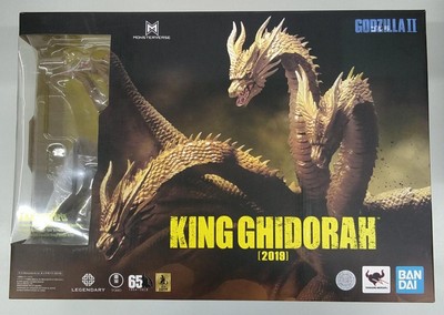 Bandai King Ghidorah 2019 S.H.Monsterarts HVL49-image