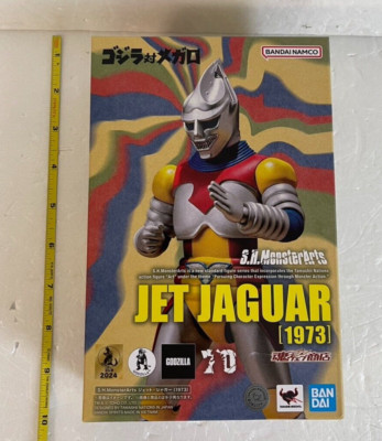 S.H.MonsterArts Jet Jaguar 1973 Action Figure Height 6.3 in Godzilla vs Megalon-image