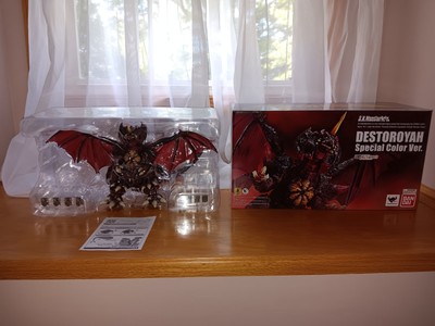 Destroyah S.H.MonsterArts-image