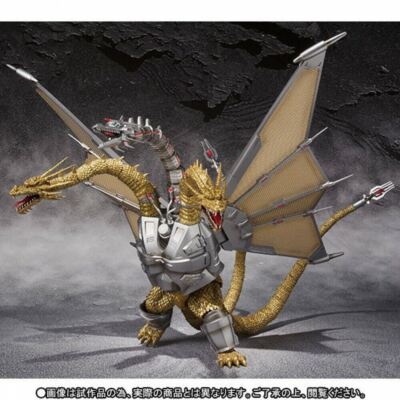 Bandai S.H. MonsterArts Mecha King Ghidorah Godzilla Cyborg Kaiju NIB-image