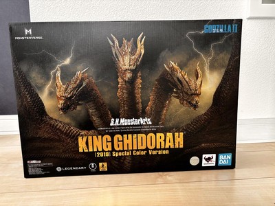 S.H. Monster Arts King Ghidorah 2019 Special Color-image