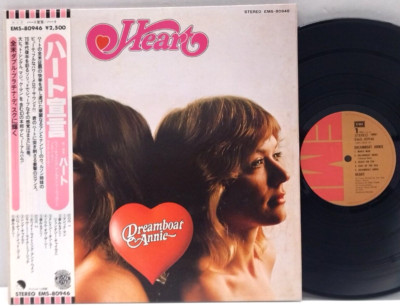 Heart - Dreamboat Annie LP 1977 EMI EMS-80946 Rock Pop Hard Rock w/ obi-image