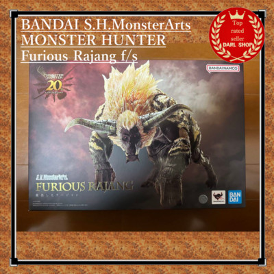 BANDAI S.H.MonsterArts MONSTER HUNTER Furious Rajang f/s-image