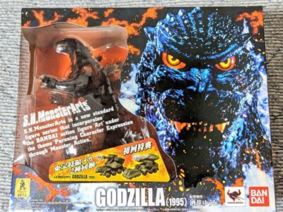 S.H.MonsterArts Burning Godzilla vs Destroyah 1995 Figure  Tamashii Nations-image