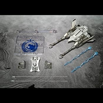 S.H. Monster Arts Ux-01-92 Garuda Mechagodzilla-Compatible Effects Tale Web Excl-image