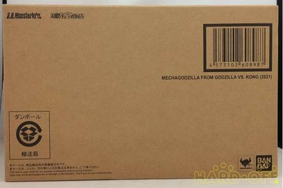 Bandai S.H.Monsterarts Basketzilla 2021 Godzilla Vs. Kong GM302-image