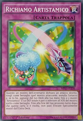 Richiamo Artistamico - Comune - 2015 Mega-Tins Mega-Pack - MP15-IT236 Ita Nuovo-image
