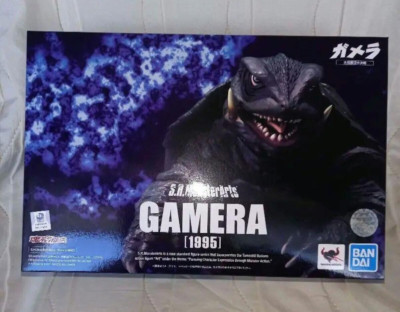 S.H.MonsterArts GAMERA Guardian of the Universe 1995 Action Figure Bandai Japan-image