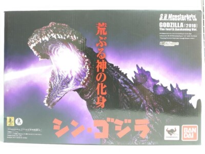 Figure S.H.MonsterArts Shin Godzilla 2016 4th Form The Fourth Awakening Ver.-image