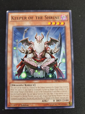 Yu-Gi-Oh! Keeper of the Shrine MP16-EN064 - LP-image