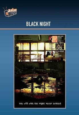 Black Night (DVD) Annie Liu Asaka Seto Atiphan Chantha Race Wong Seiryu Ichino-image