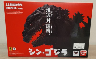 S.H. MonsterArts Shin Godzilla 2016 Original Release Figure Bandai Brand New-image