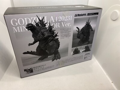 S.H.MonsterArts Godzilla (2023) Minus Color Ver. Monochrome Figure Limited Japan-image