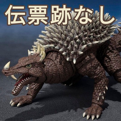 S.H. MonsterArts Anguirus 1972 Figure No Box or Slips, NM New Condition-image