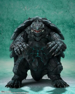 S.H.MonsterArts Gamera (2023) Figure BANDAI JAPAN-image