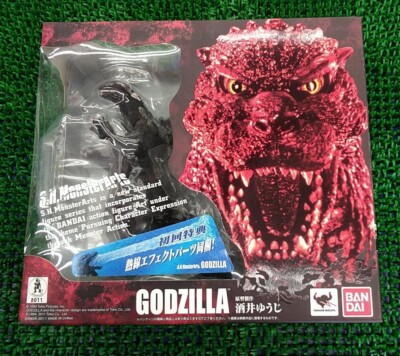 Bandai S.H. MonsterArts Kaiju Godzilla 1994 Mogegoji Special Effect Figure Japan-image