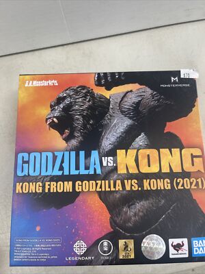 S.H.MonsterArts Godzilla vs. Kong King Kong Figure - 145mm-image
