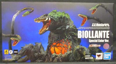 [New] BANDAI SPIRITS S.H.MonsterArts Biollante SPECIAL color ver Figure Japan-image