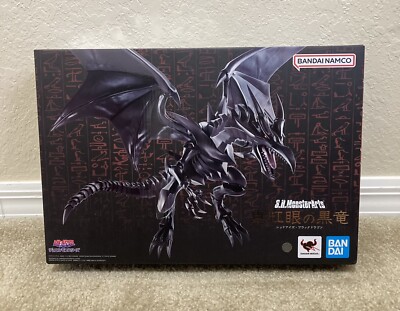 Bandai S.H.MonsterArts Red-Eyes Black Dragon Yu-Gi-Oh Duel Monsters USA-image