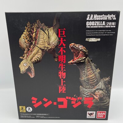 Figure S.H.MonsterArts Shin Godzilla 2016 2nd & 3rd The Second Third Form Set-image