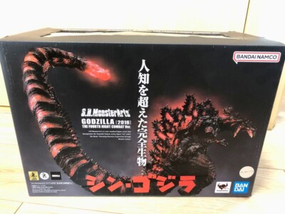 Bandai S.H.Monsterarts Shin Godzilla 2016 4th Form Night Combat ver. Figure-image